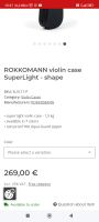 Лот: 25314387. Фото: 2. Super light футляр для скрипки... Музыкальные инструменты