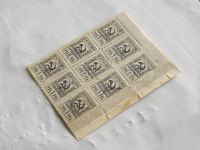 Лот: 18669359. Фото: 3. Марка непочтовая 1 руб Центросоюз... Красноярск