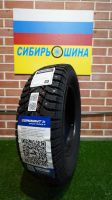 Лот: 23450750. Фото: 5. Зимние шипованные шины Cordiant...