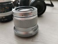 Лот: 16556539. Фото: 2. Panasonic DMC-G5 kit + 2 обьектива. Фотокамеры