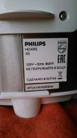 Лот: 13437303. Фото: 6. мультиварка Philips HD3095 неисправна