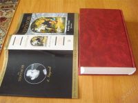 Лот: 2239198. Фото: 3. Книга Кольцо тьмы, автор Ник Перумов. Красноярск