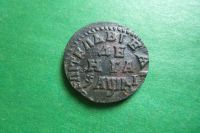 Лот: 17819977. Фото: 2. Денга 1714 г. Unc. Монеты
