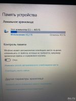 Лот: 13744755. Фото: 5. Ноутбук Acer N15W4 (с зарядкой...