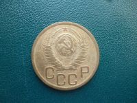 Лот: 11299466. Фото: 2. 3 копейки 1949 года!Оригинал!. Монеты