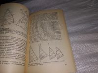 Лот: 12881224. Фото: 7. ок...(4092315) Доска пад парусом...