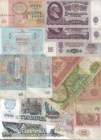 Лот: 14912746. Фото: 2. 18 банкнот . с 1961 по 1993 г. Банкноты