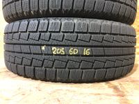 Лот: 25438221. Фото: 5. 205/60 R16 Zetro Ice Edge Neo