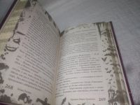 Лот: 9727945. Фото: 8. вбЮ/oz(4092334)Большая книга ужасов-2...