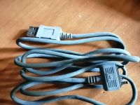 Лот: 17837052. Фото: 7. Провода USB для Sony Ericsson...