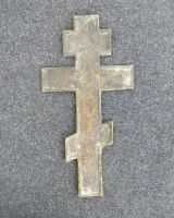 Лот: 11960172. Фото: 2. Крест, распятие латунный с эмалью. Антиквариат