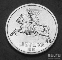 Лот: 9175099. Фото: 2. Литва 1 цент 1991(067). Монеты