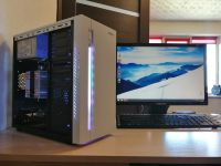 Лот: 16482746. Фото: 2. Игровой системный блок I7 Xeon... Компьютеры, ноутбуки, планшеты