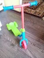 Лот: 10823382. Фото: 3. Самокат. Дети растут