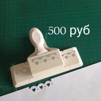 Лот: 24383543. Фото: 5. Угловые и бордюрные дыроколы