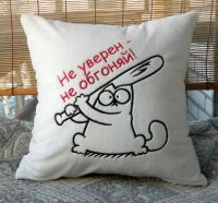 Лот: 1053353. Фото: 16. Крутой подарок! АКЦИЯ! Автомобильная...