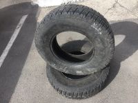 Лот: 13556944. Фото: 5. Резина всесезонная на ЗиЛ 5301...