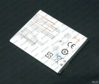 Лот: 10453578. Фото: 2. АКБ Philips S337. Запчасти, оборудование