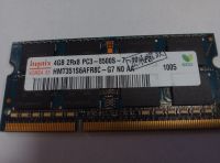 Лот: 19541528. Фото: 2. Брендовая память Sodimm 4Gb 1066MHZ... Комплектующие
