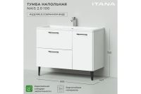 Лот: 25244390. Фото: 3. Тумба под раковину напольная ИТАНА... Красноярск