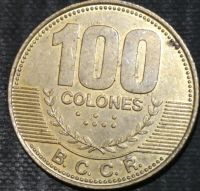 Лот: 14030096. Фото: 2. Экзотика с рубля (18976) Коста-Рика. Монеты