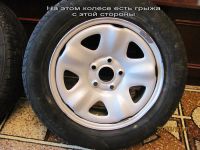 Лот: 3905727. Фото: 2. Колеса + диски Brigestone B650... Шины, Диски