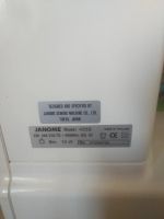 Лот: 14768669. Фото: 2. Janome 423S. Мелкая бытовая техника