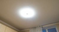 Лот: 10389163. Фото: 2. Умный потолочный светильник Xiaomi... Освещение