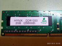 Лот: 18153536. Фото: 2. DDR3 2*2Gb. Комплектующие