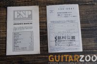 Лот: 16714458. Фото: 7. Grass Roots G-LP-50C Les Paul...