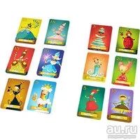 Лот: 8743663. Фото: 8. Настольная игра "Спящие королевы...
