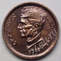 Лот: 198312. Фото: 2. Пакистан. 1 рупия 2003г. Четкий... Монеты