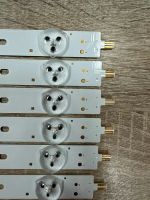 Лот: 21425547. Фото: 2. Комплект подсветки ,LG Innotek... Запчасти для бытовой техники
