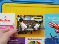 Лот: 7462508. Фото: 5. Новая развивающая книга с окошечками...