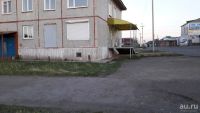 Лот: 13861965. Фото: 3. Помещение свободного назначения. Недвижимость