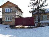 Лот: 13709123. Фото: 2. Дом. Продажа