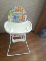 Лот: 25898280. Фото: 4. Столик для кормления. Красноярск