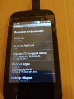 Лот: 11113203. Фото: 2. смартфон Fly IQ256. Смартфоны, связь, навигация