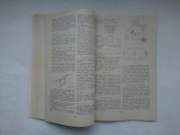 Лот: 24792725. Фото: 7. Журнал СССР начальная школа №2-...