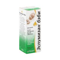 Лот: 23717111. Фото: 2. Эспумизан беби капли 100мг 1мл... Медицина