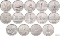Лот: 19315270. Фото: 2. 💰 5 рублей Вильнюс 2016 Освобожденные... Монеты
