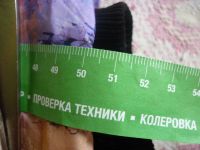 Лот: 6226149. Фото: 5. куртка цветная на 3-5лет