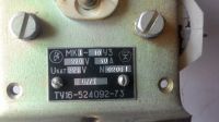 Лот: 7564402. Фото: 3. Магнитный контактор МК1 10У3. Строительство и ремонт