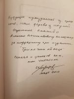 Лот: 17140863. Фото: 5. Книги 3тома "Никита Хрущев" Трилогия...
