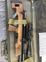 Лот: 25793109. Фото: 2. Винтовка PCP Егерь 6.35. Военно-спортивные игры