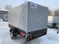 Лот: 19964719. Фото: 6. Прицеп Фермер 3.0 (фанерный борт...