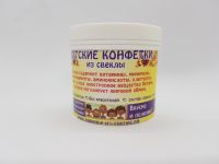 Лот: 6016806. Фото: 2. Натуральные овощные конфеты для... Кондитерские изделия, конфеты