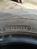 Лот: 18992639. Фото: 3. Летняя резина Dunlop R13 175/70... Авто, мото, водный транспорт
