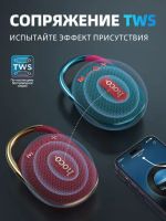 Лот: 20932182. Фото: 3. Колонка Hoco HC17 Easy joy sports... Компьютеры, оргтехника, канцтовары