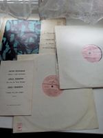 Лот: 8038473. Фото: 2. пластинка 19 Прокофьев. Любовь... Коллекционирование, моделизм
